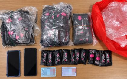 Polisi Amankan Pria Diduga Edarkan 261 Pcs Etomidate di Jakarta Barat